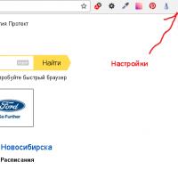 Как отключить пуш уведомления в Яндекс и Гугл браузере?