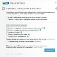 ESET Online Scanner — проверка на вирусы онлайн