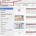 Как установить и настроить визуальные закладки для Google Chrome и Mozilla Firefox
