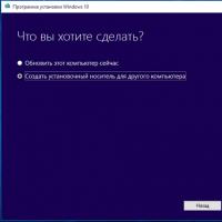 Δημιουργία δίσκων αποκατάστασης για Windows 10 7 XP