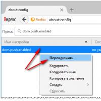 كيفية تعطيل إشعارات (التنبيهات) PUSH في المتصفحات: Google Chrome، Firefox، Opera