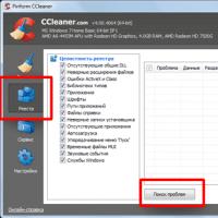 Подробная инструкция по использованию программы CCleaner для компьютера